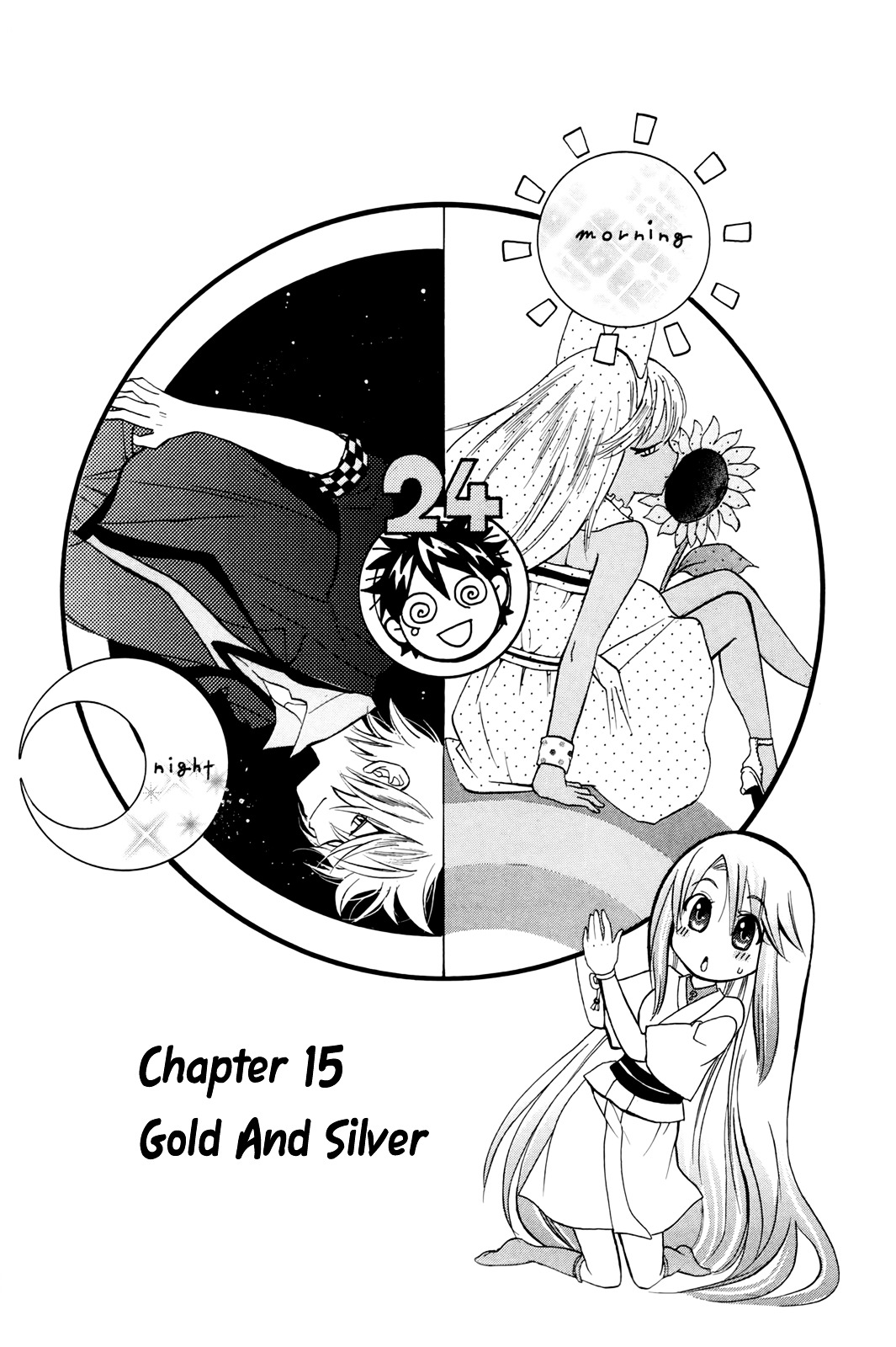 Kitsune no Yomeiri - chapter 15 - #3