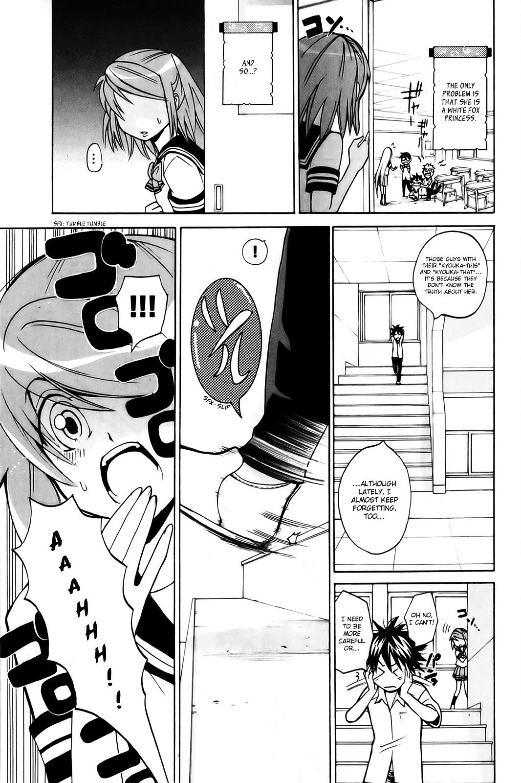 Kitsune no Yomeiri - chapter 6 - #3
