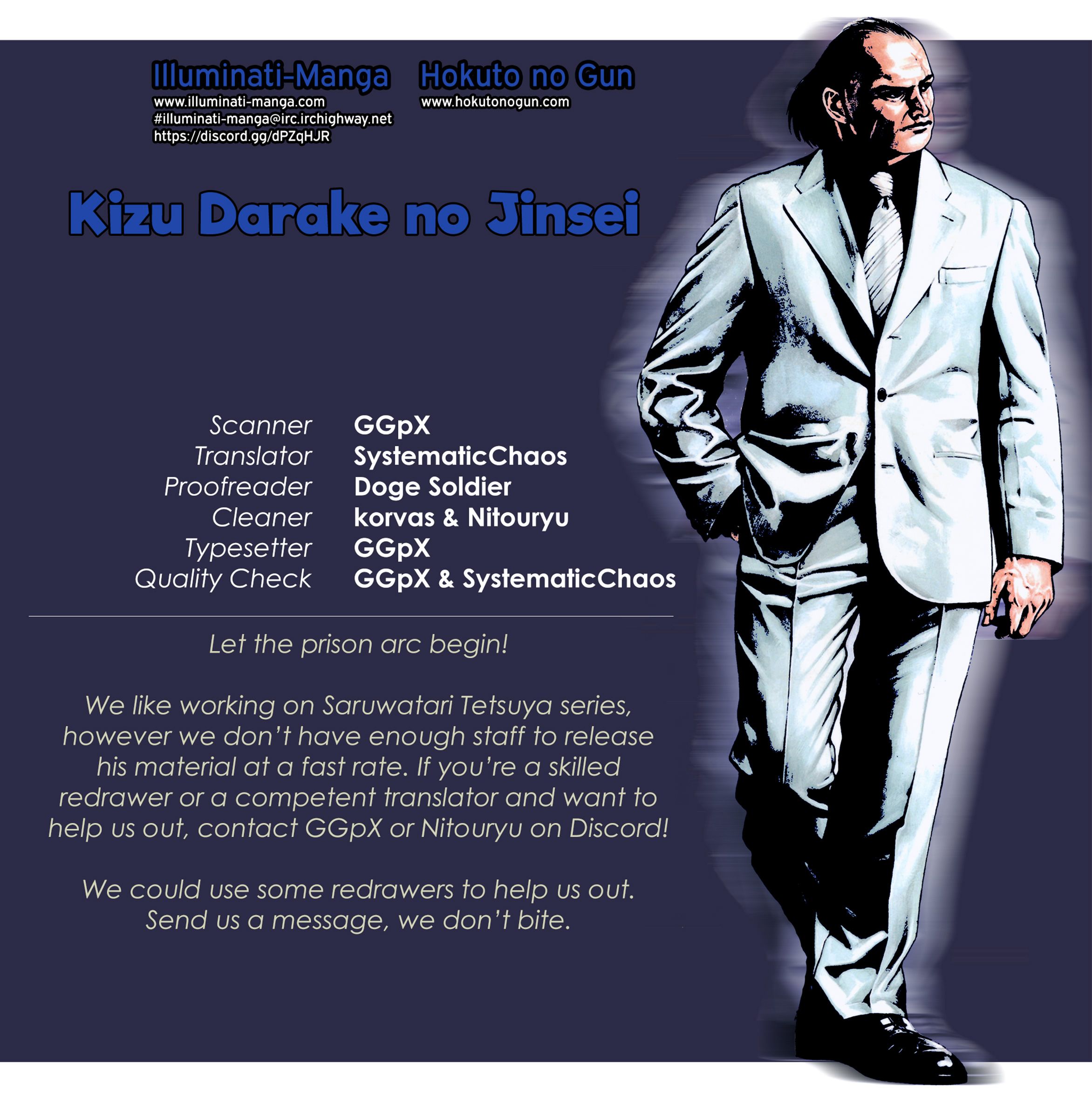 Kizu Darake no Jinsei - chapter 12 - #3