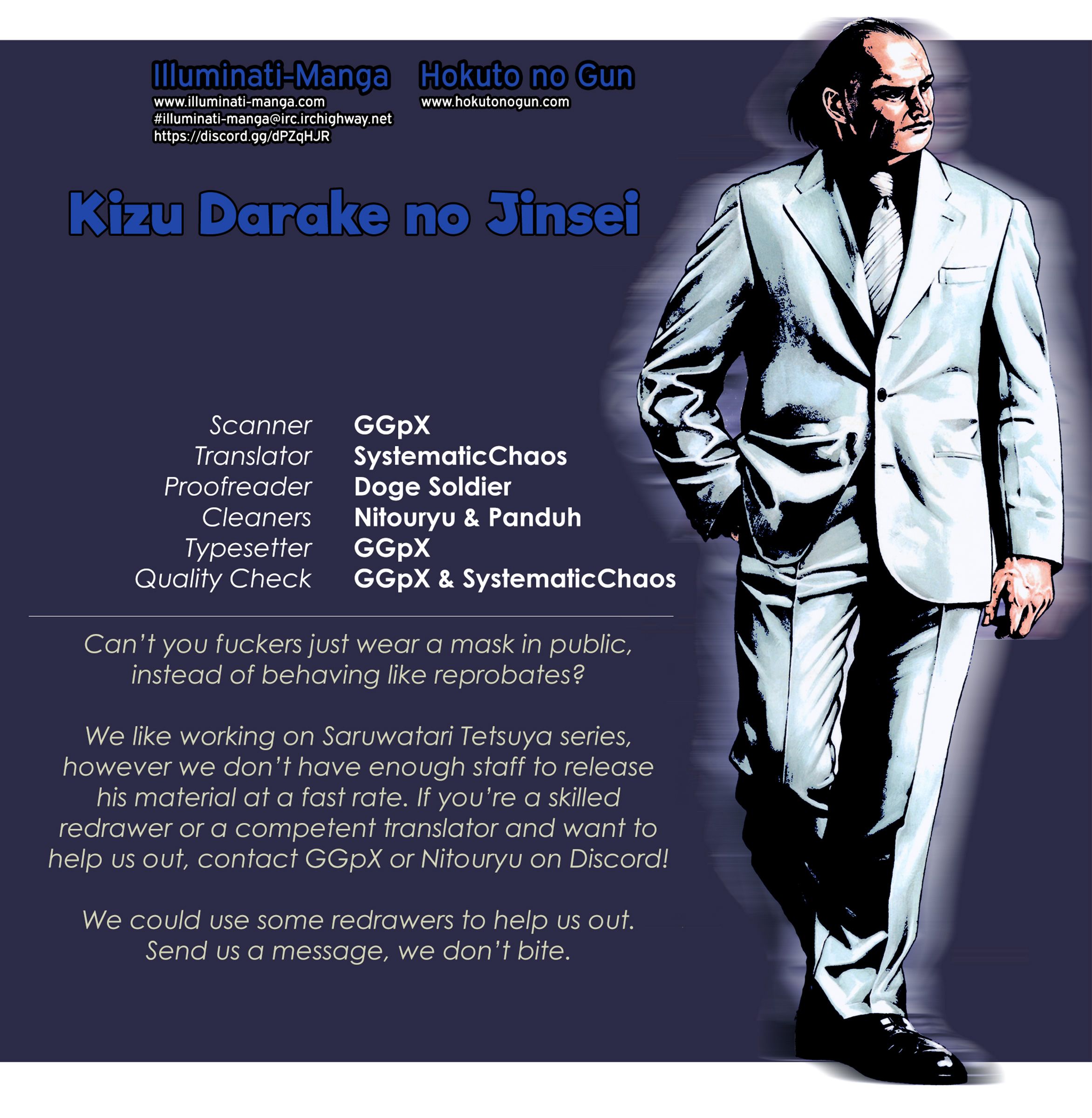 Kizu Darake no Jinsei - chapter 14 - #1