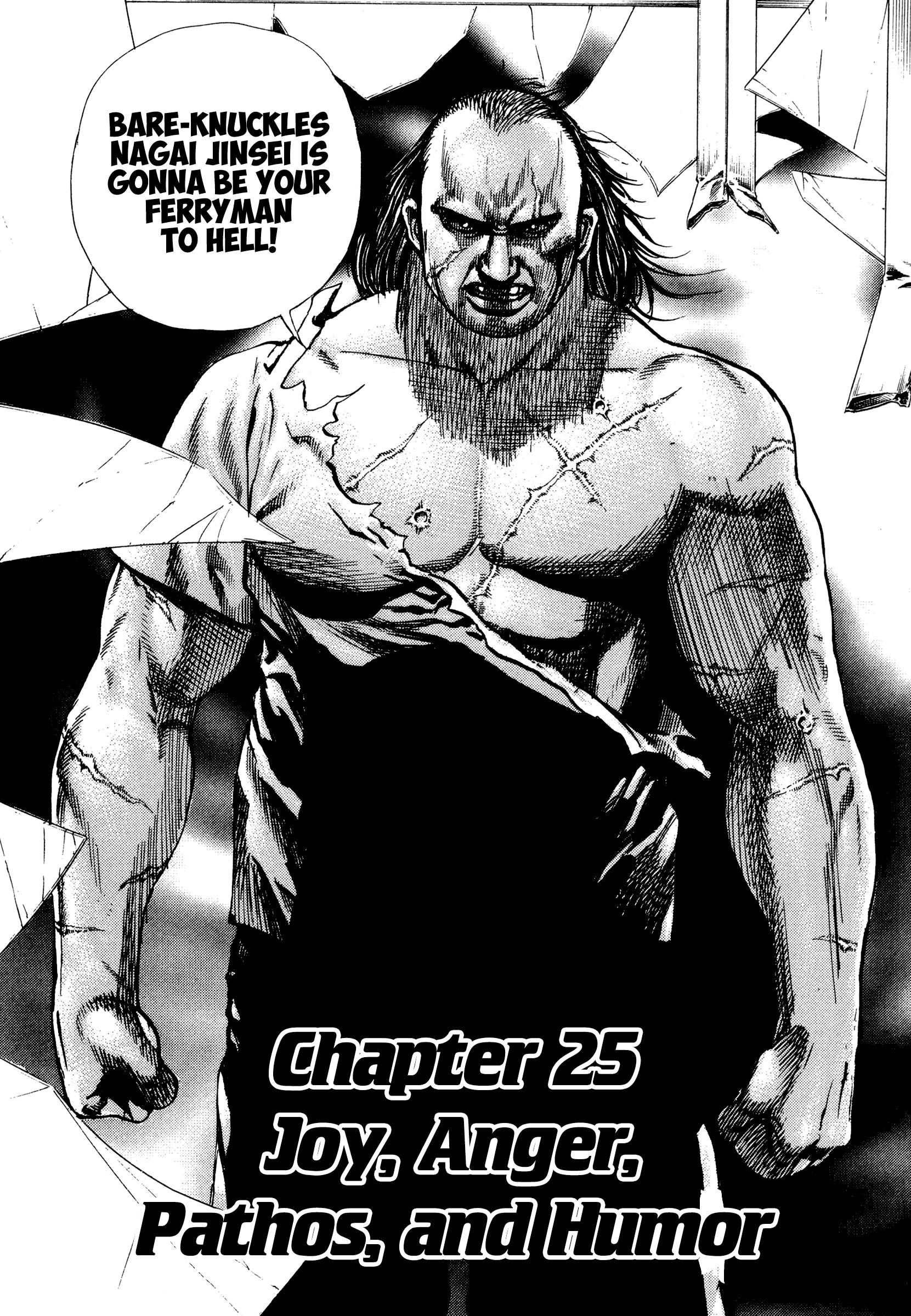Kizu Darake No Jinsei - chapter 25 - #2