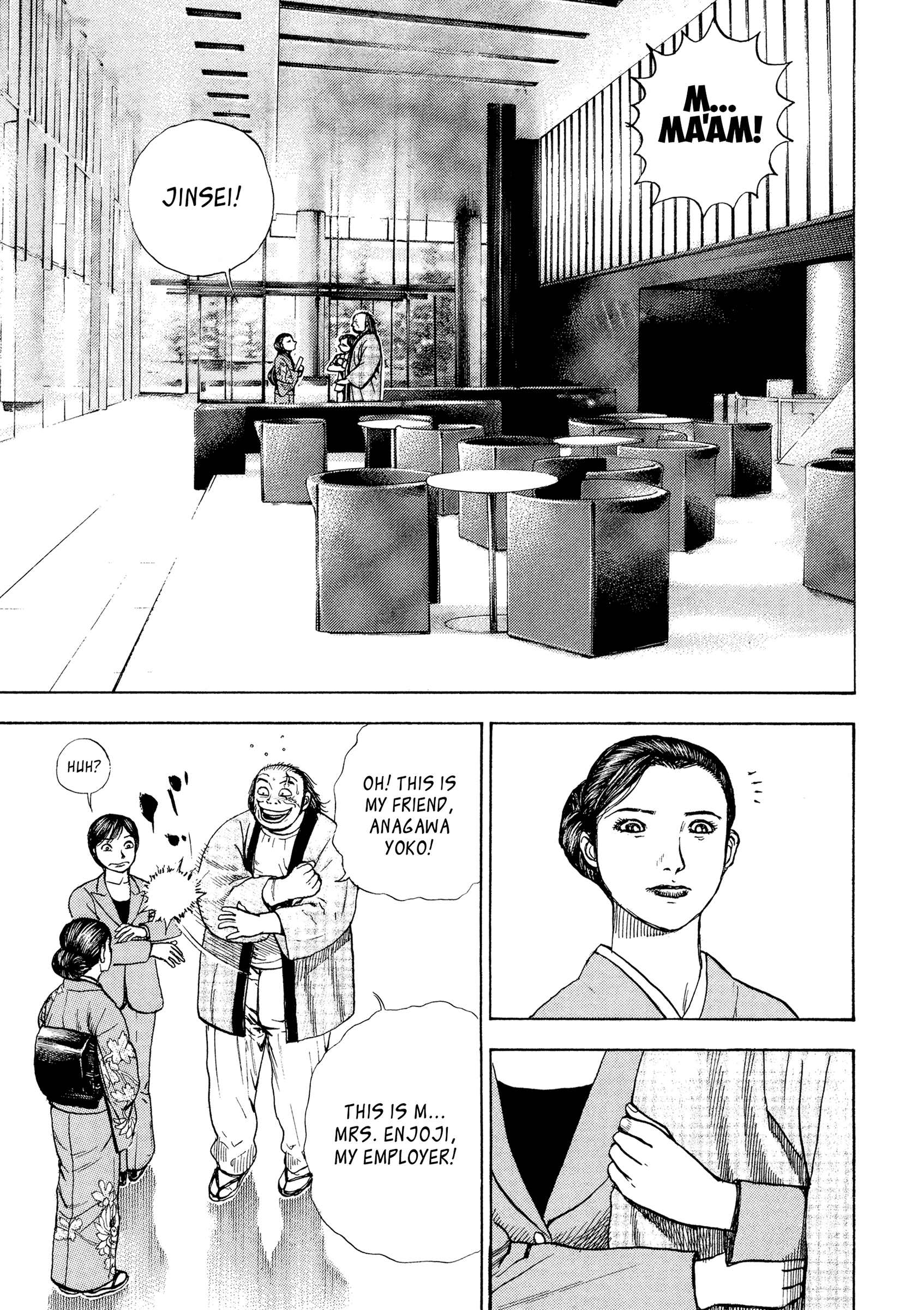 Kizu Darake No Jinsei - chapter 62 - #2
