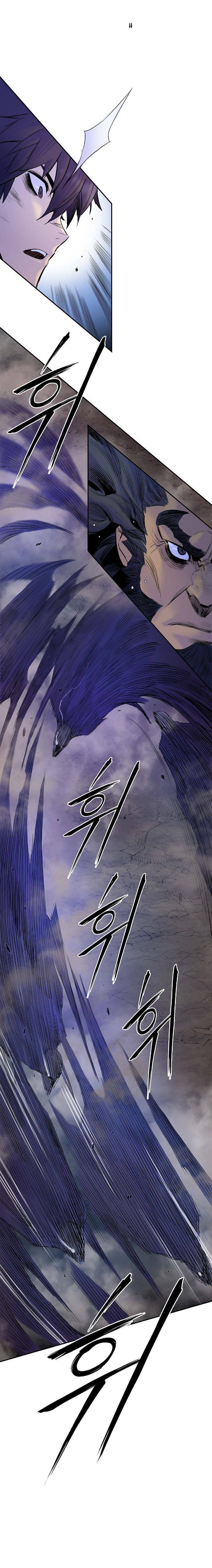 Knight Under Heart - chapter 31 - #6