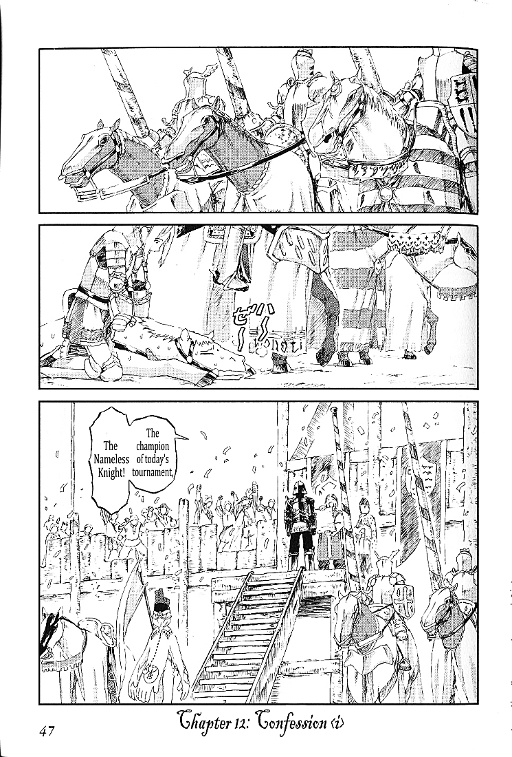 Knights - chapter 12 - #1
