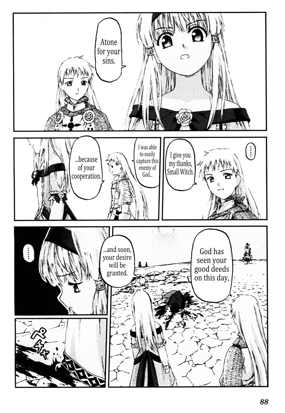 Knights - chapter 13 - #4