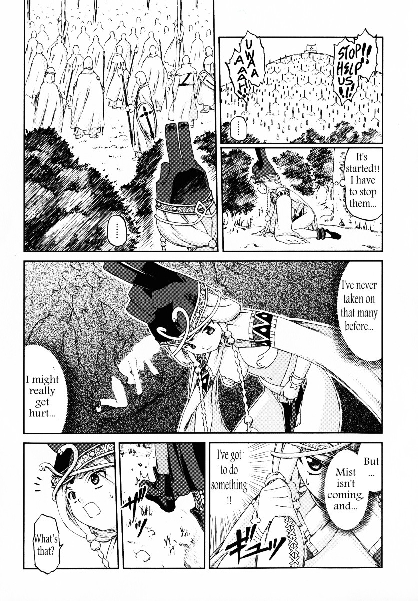 Knights - chapter 19 - #4