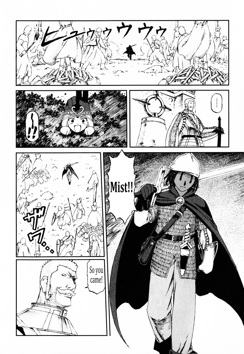 Knights - chapter 19 - #5