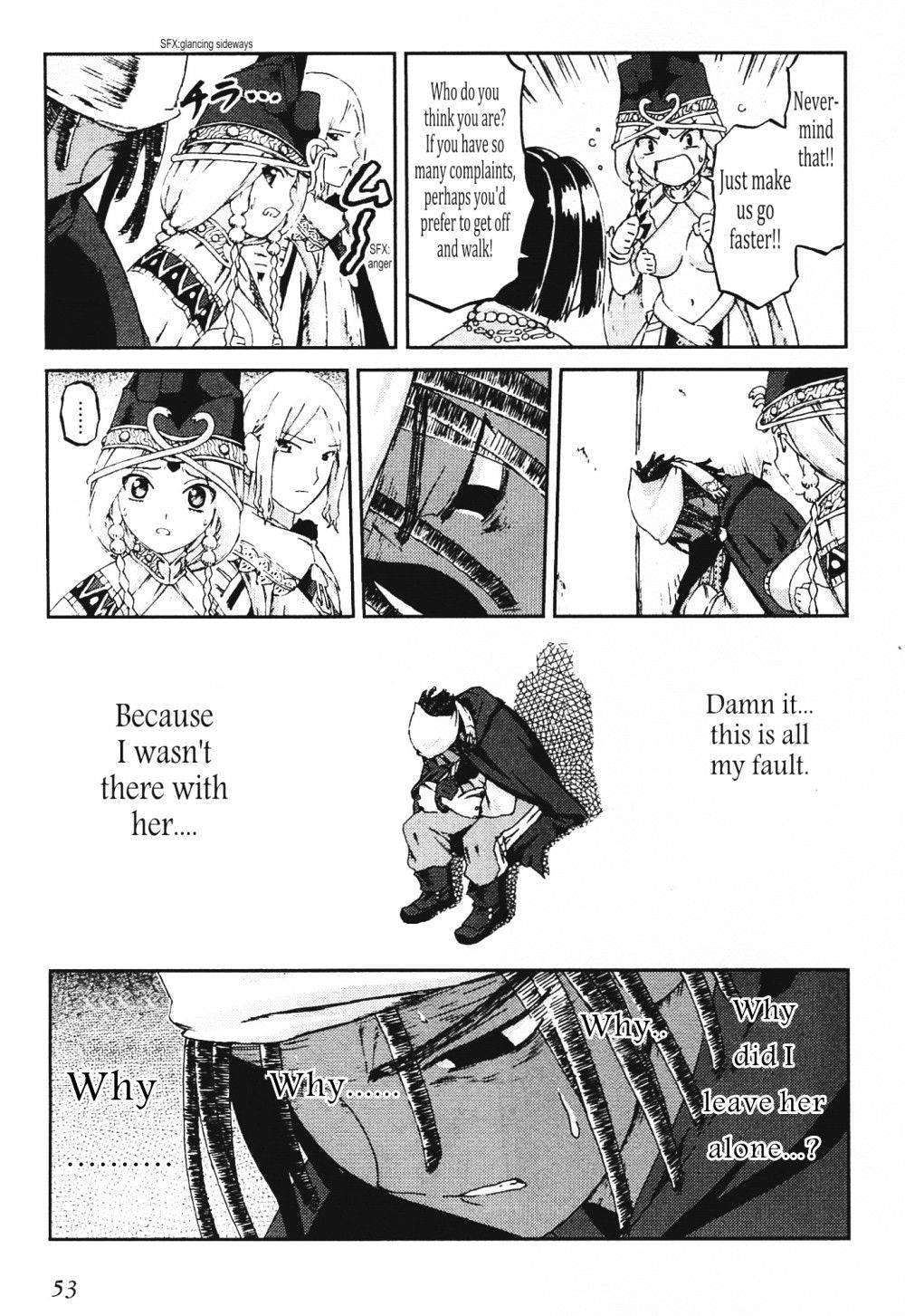 Knights - chapter 22 - #5