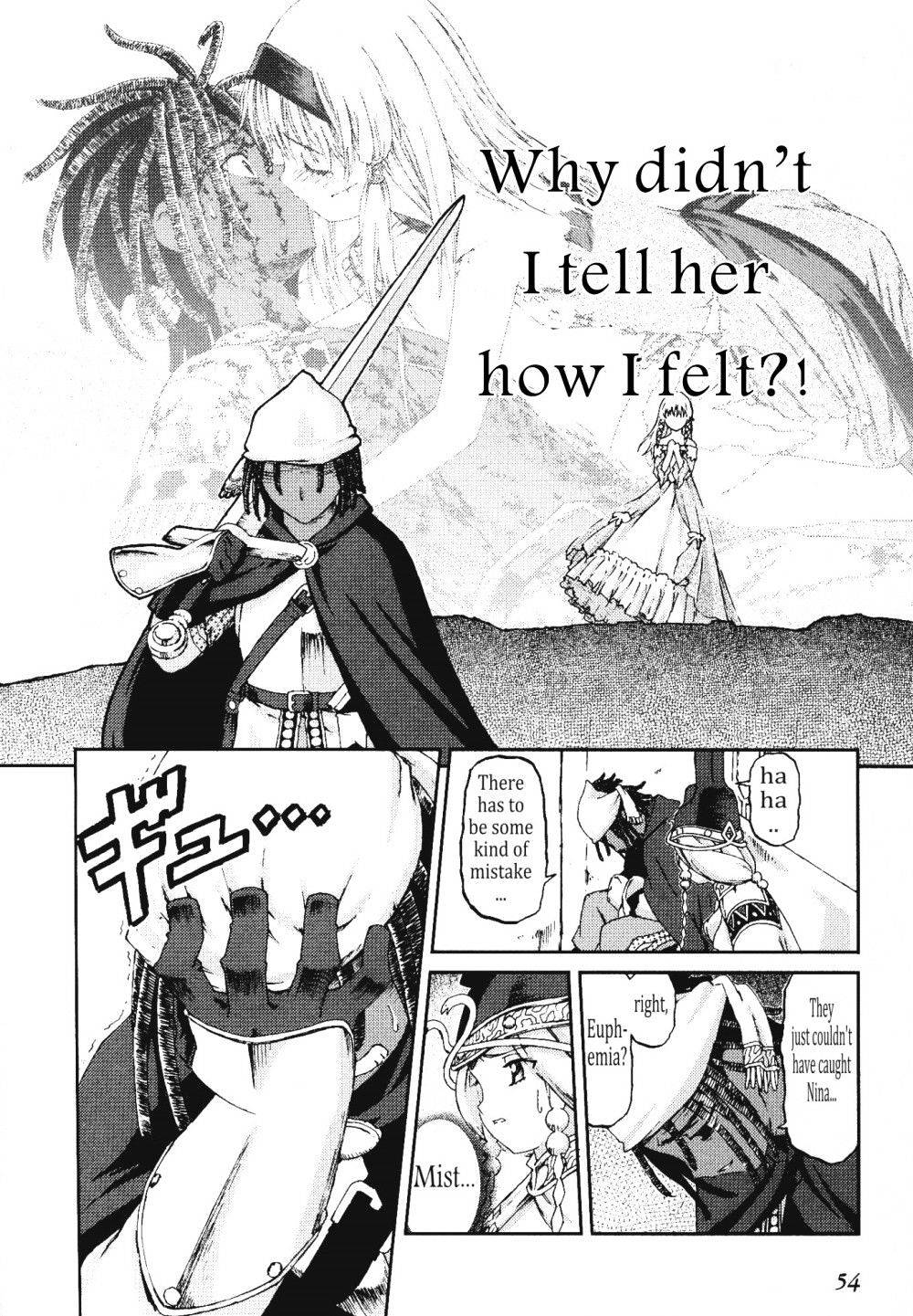 Knights - chapter 22 - #6