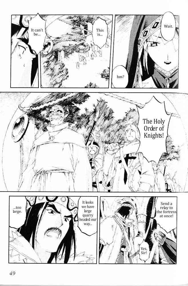 Knights - chapter 7 - #5