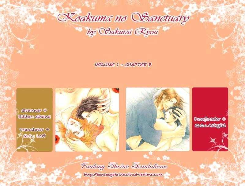 Koakuma No Sanctuary - chapter 3 - #2