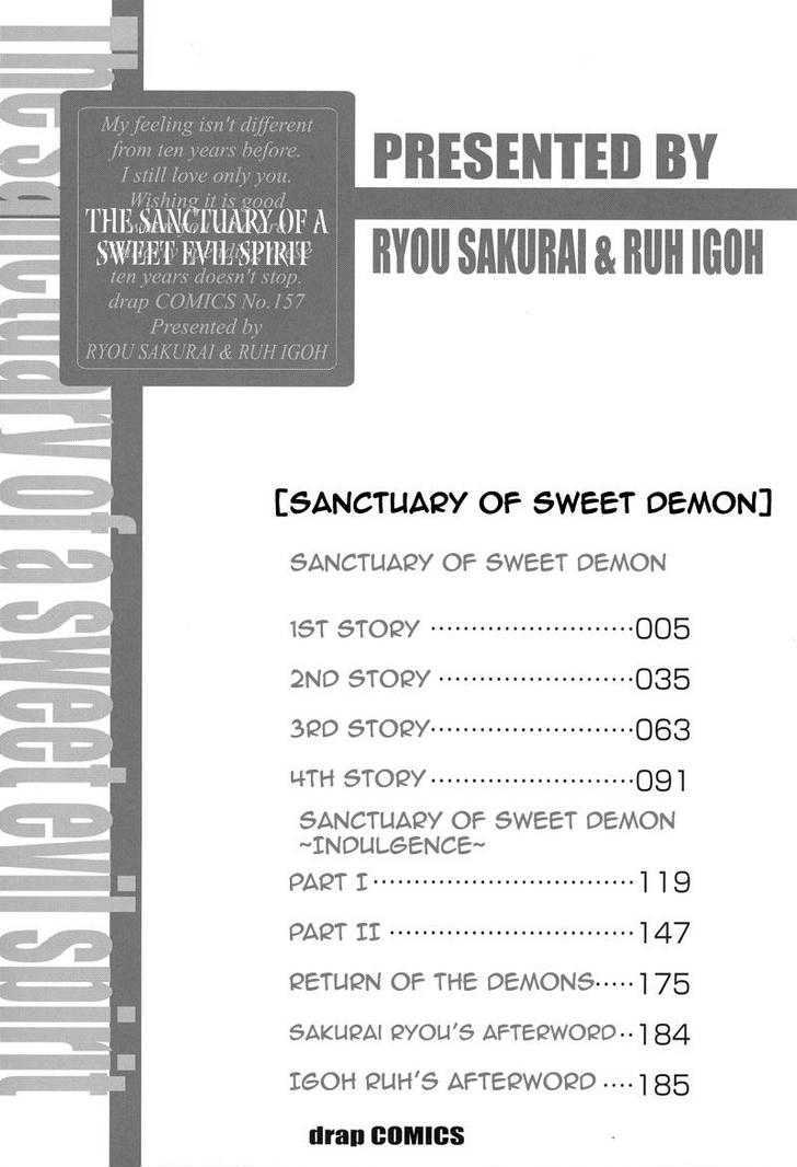 Koakuma No Sanctuary - chapter 5 - #5