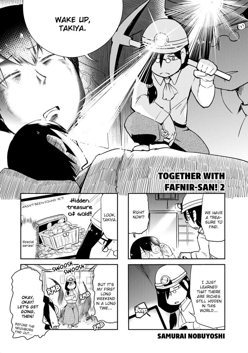 Kobayashi-san Chi no Maid Dragon Anthology - chapter 17 - #1