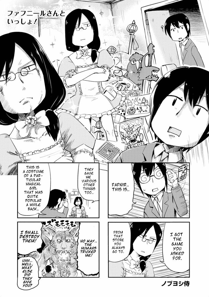 Kobayashi-san Chi no Maid Dragon Anthology - chapter 8 - #1