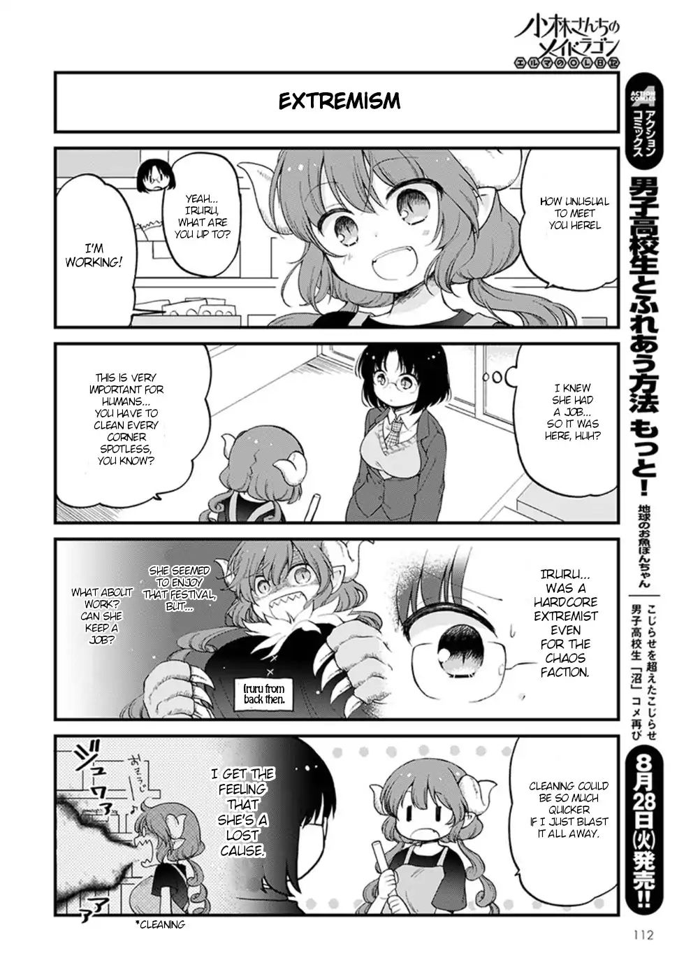 Kobayashi-san Chi no Maid Dragon: Elma OL Nikki - chapter 12 - #2