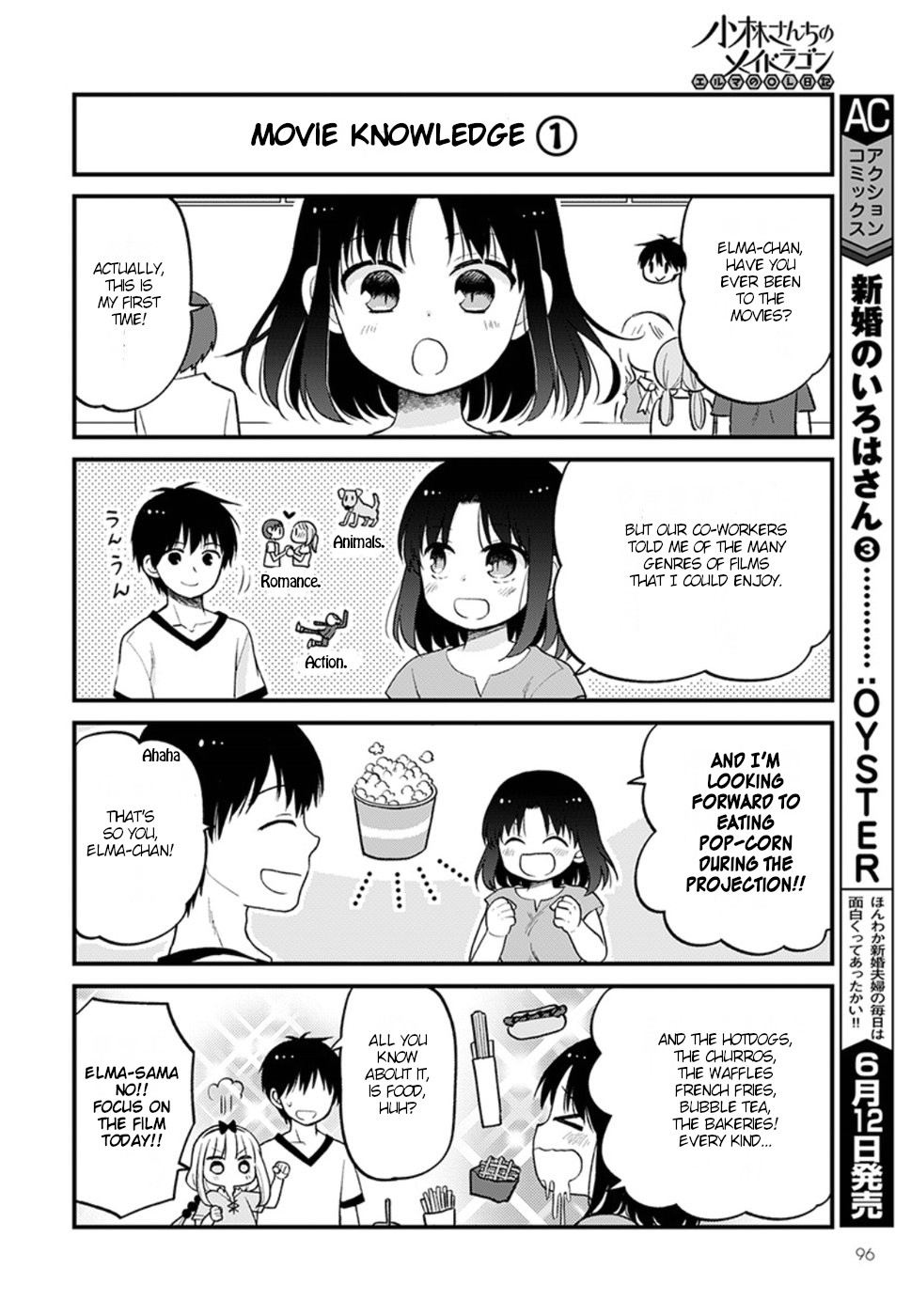 Kobayashi-san Chi no Maid Dragon: Elma OL Nikki - chapter 22 - #2