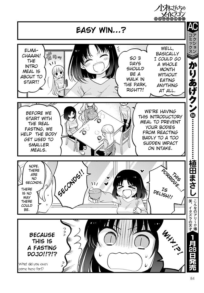 Kobayashi-san Chi no Maid Dragon: Elma OL Nikki - chapter 29 - #4