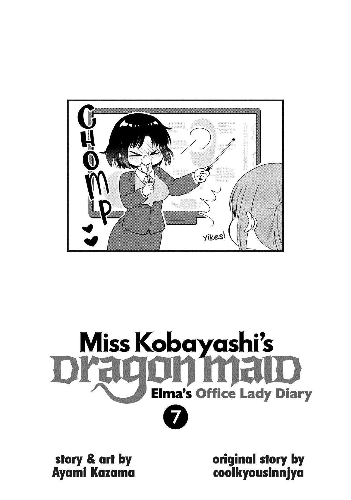 Kobayashi-san Chi no Maid Dragon: Elma OL Nikki - chapter 55 - #2