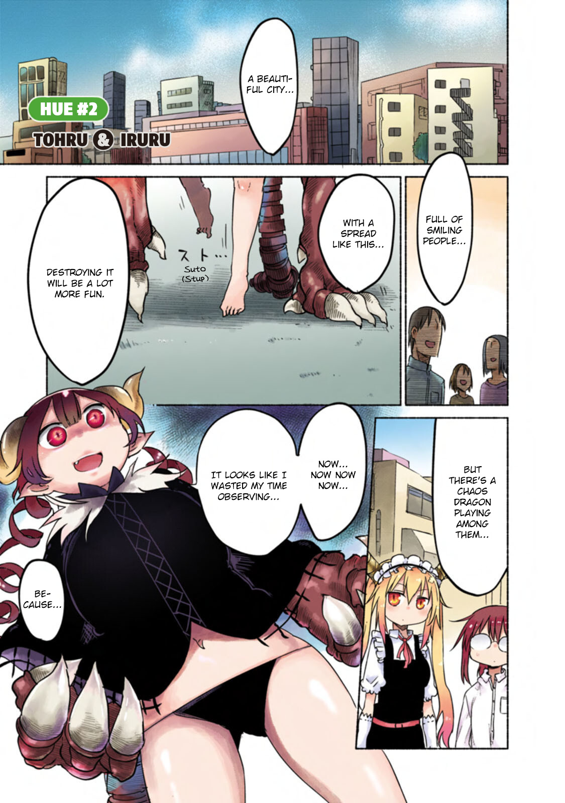 Kobayashi-San Chi No Maid Dragon Full Color Comic - chapter 2 - #1