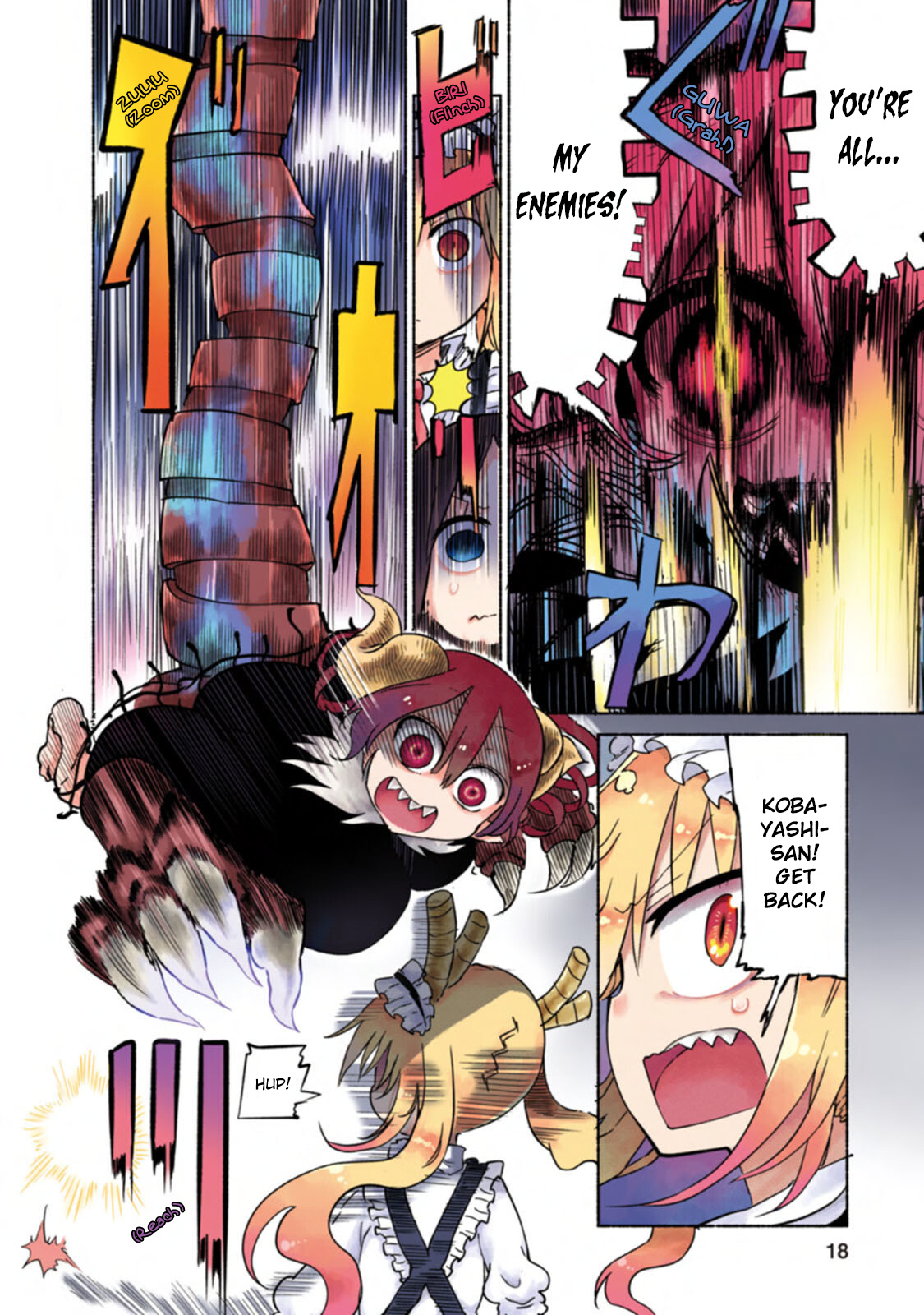 Kobayashi-San Chi No Maid Dragon Full Color Comic - chapter 2 - #2
