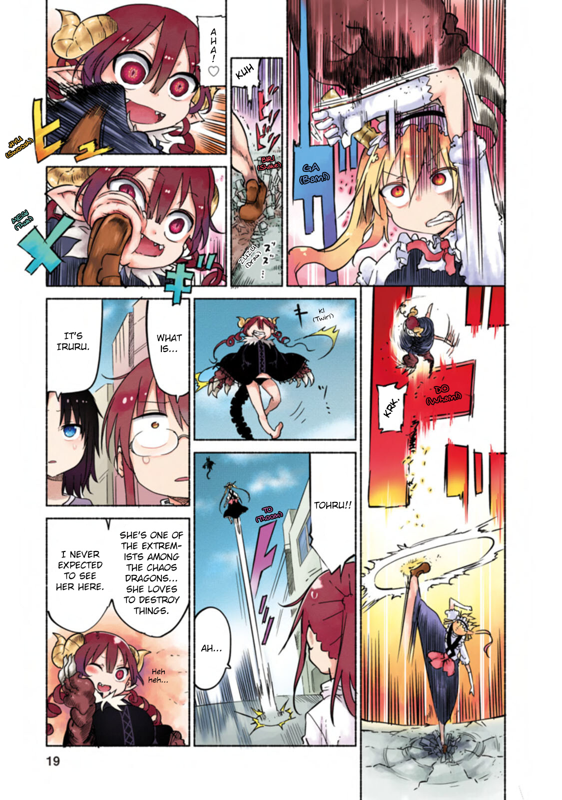 Kobayashi-San Chi No Maid Dragon Full Color Comic - chapter 2 - #3
