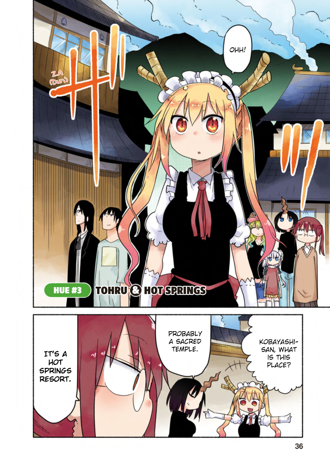 Kobayashi-San Chi No Maid Dragon Full Color Comic - chapter 3 - #2