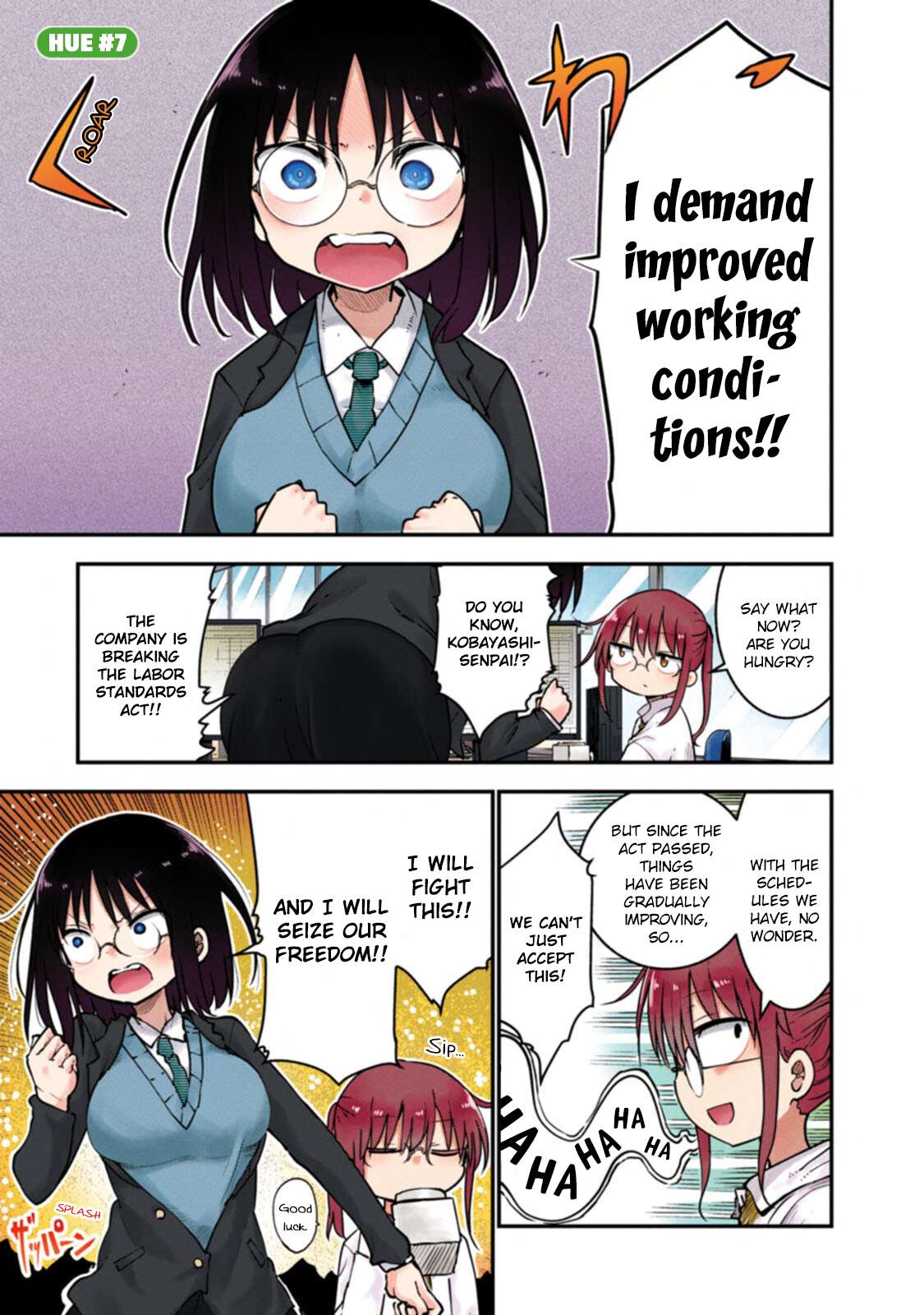 Kobayashi-San Chi No Maid Dragon Full Color Comic - chapter 7 - #1