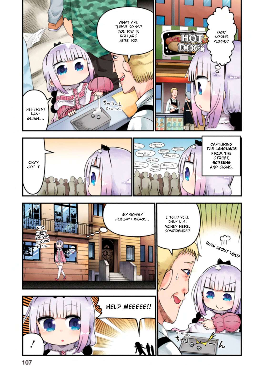 Kobayashi-San Chi No Maid Dragon Full Color Comic - chapter 8 - #3