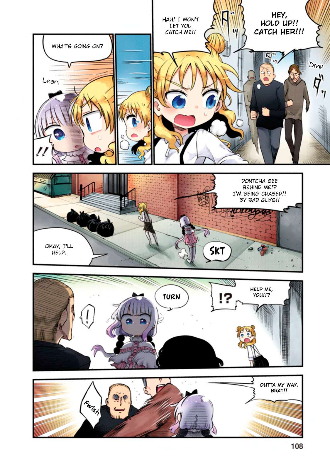 Kobayashi-San Chi No Maid Dragon Full Color Comic - chapter 8 - #4