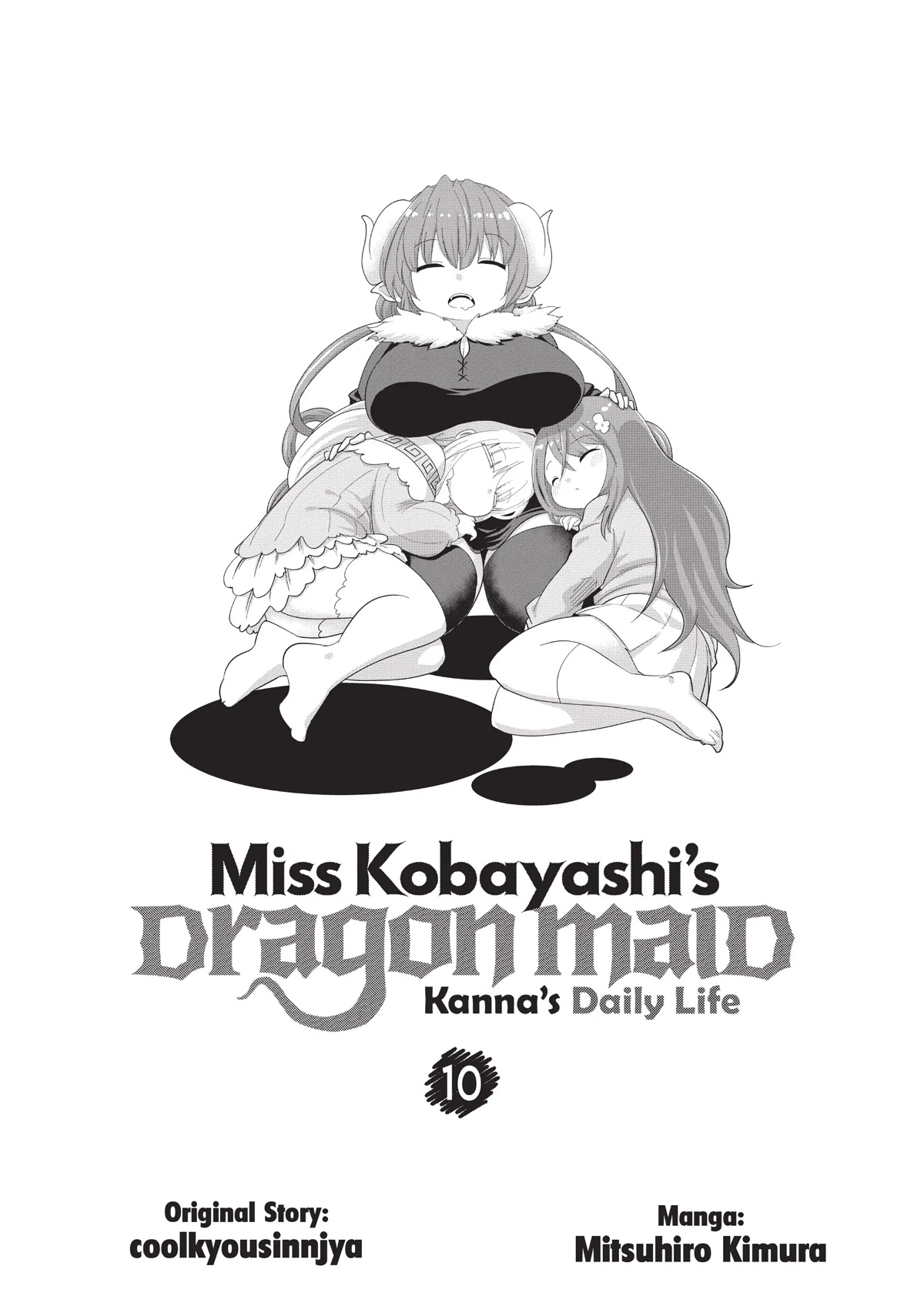 Kobayashi-San Chi no Maid Dragon: Kanna no Nichijou - chapter 88 - #3
