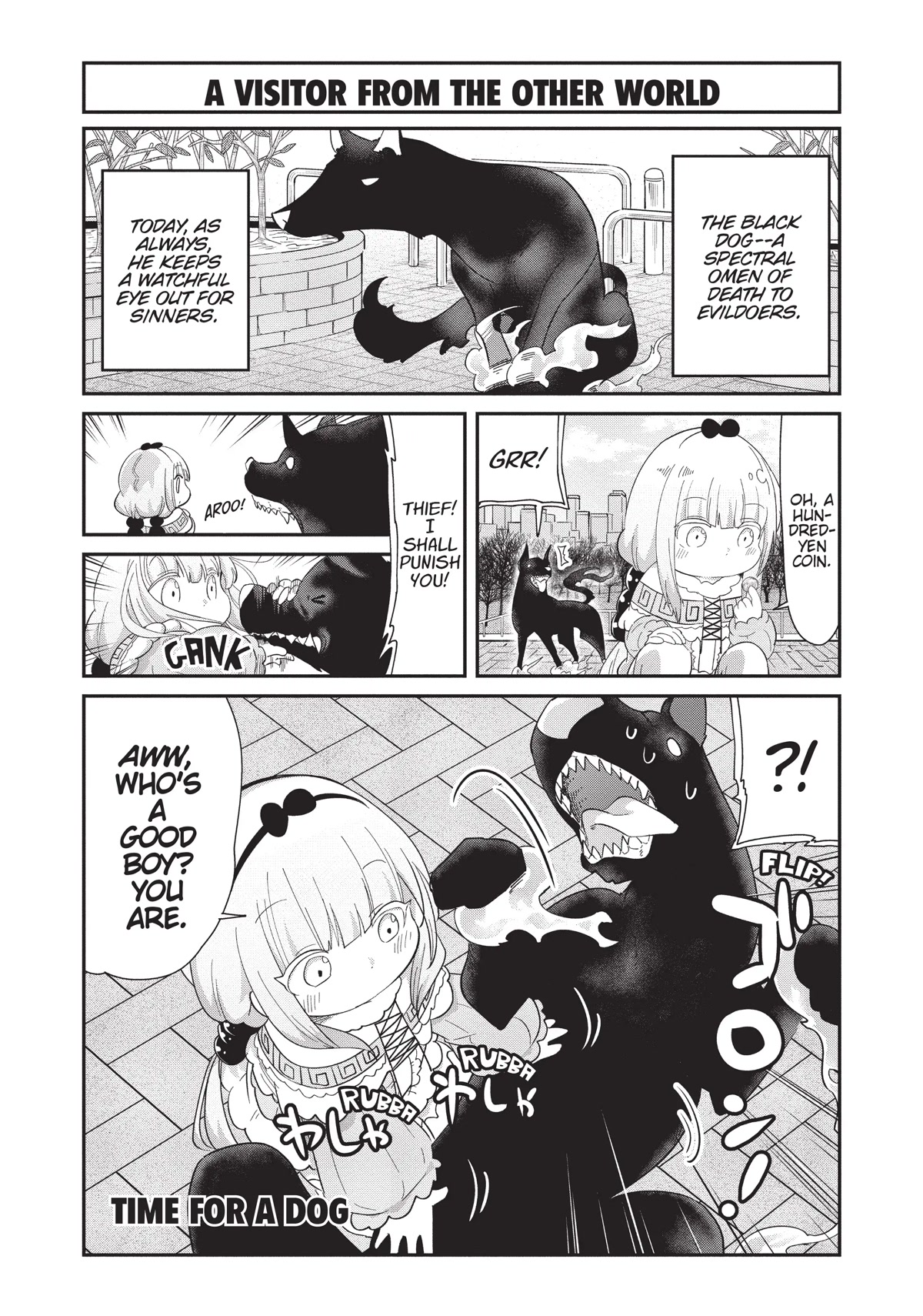 Kobayashi-san Chi no Maid Dragon: Kanna no Nichijou - chapter 95 - #1