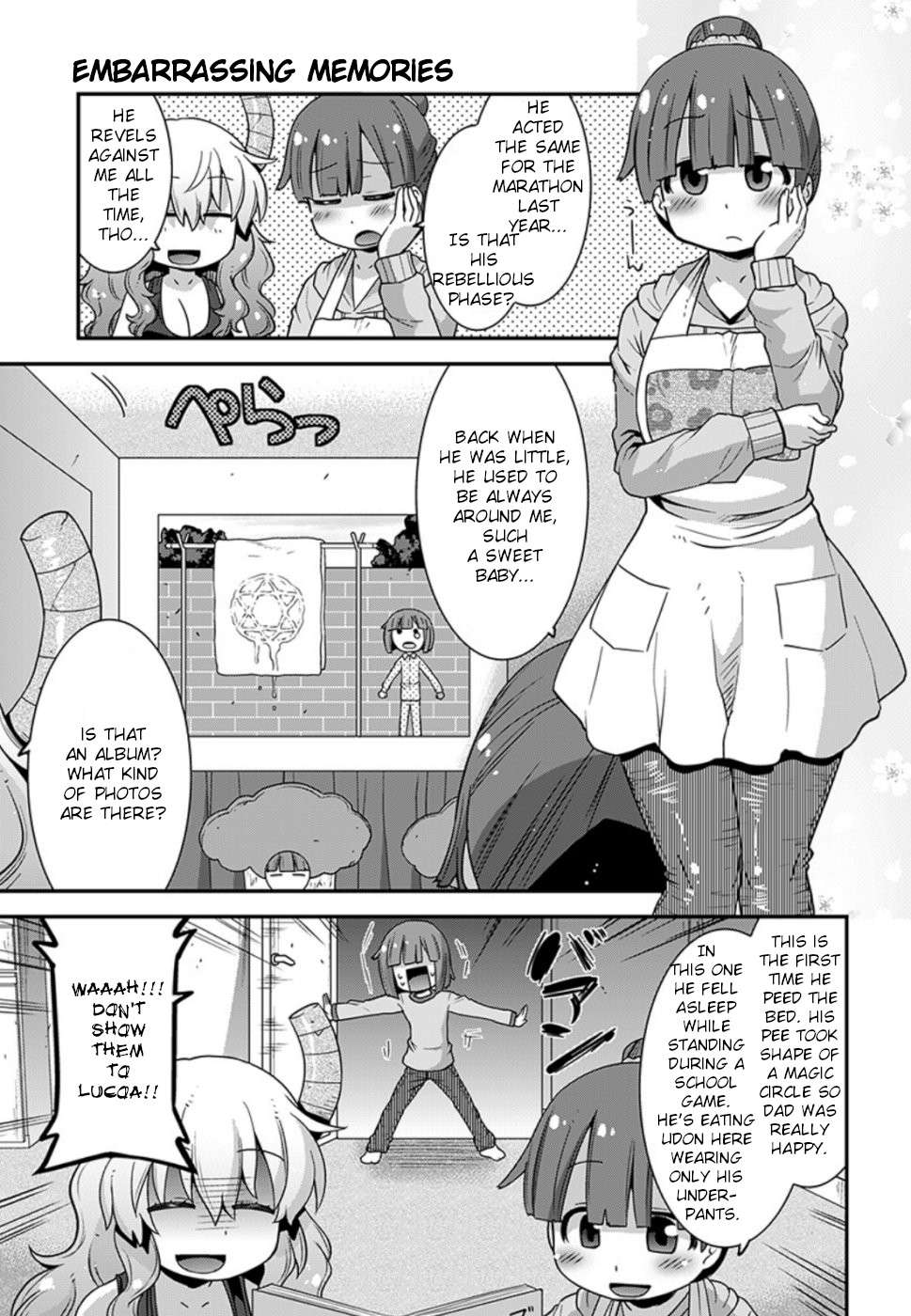 Kobayashi-san Chi no Maid Dragon: Lucoa Is My xx - chapter 11 - #3