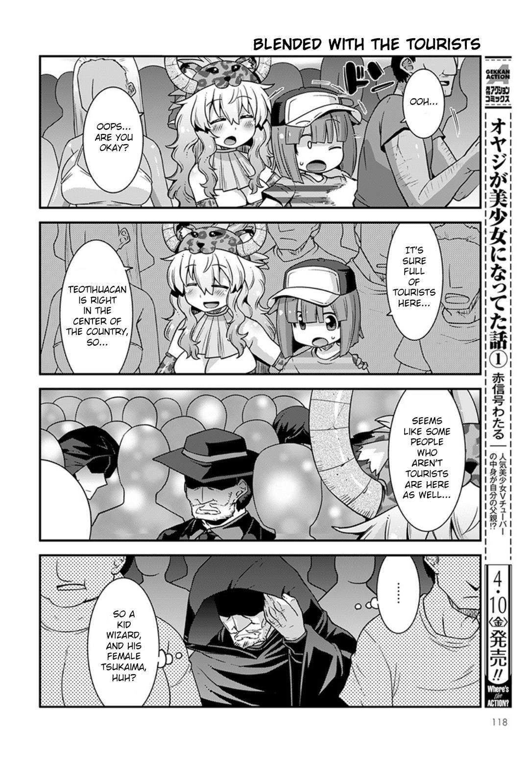 Kobayashi-san Chi no Maid Dragon: Lucoa Is My xx - chapter 15 - #6