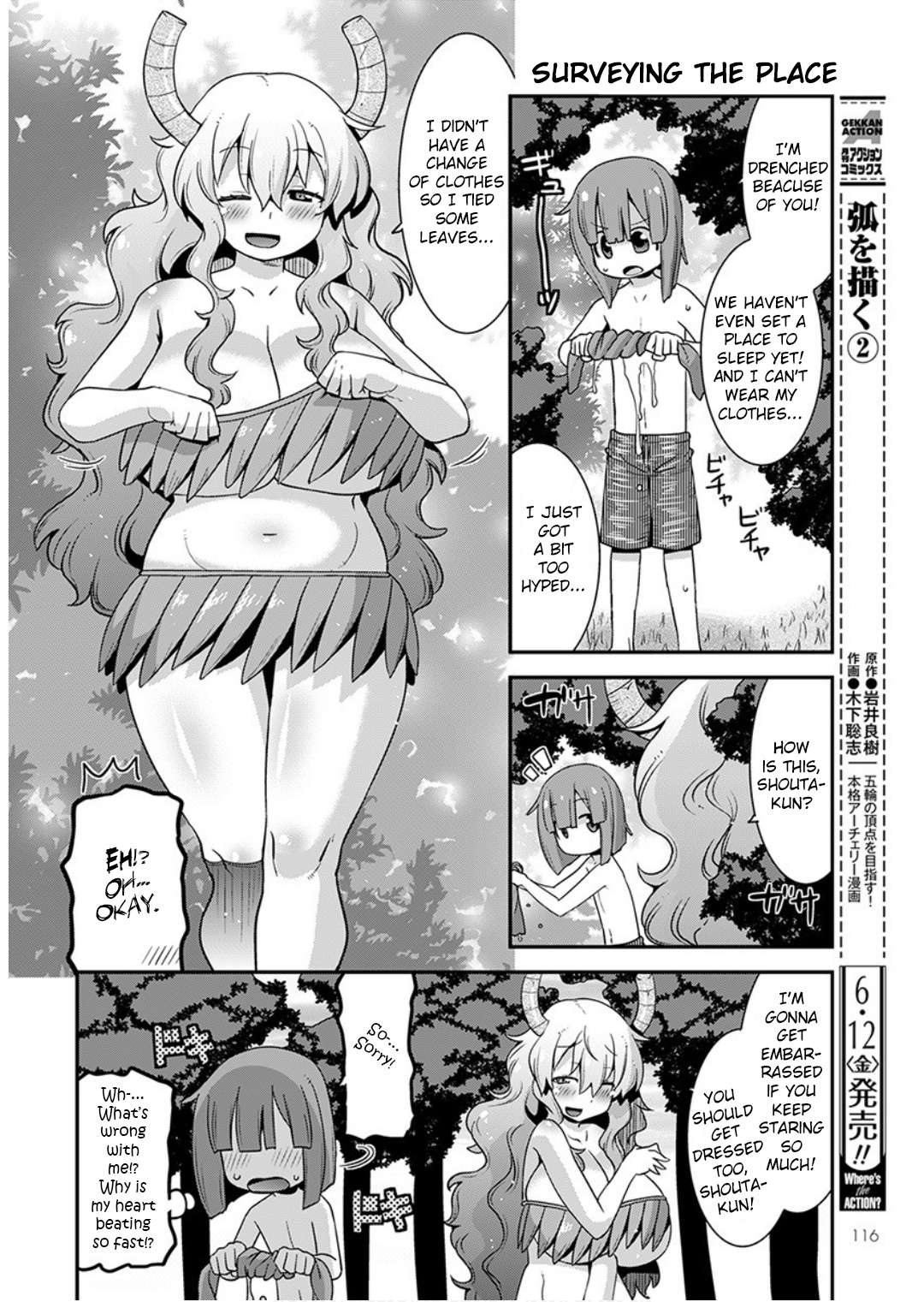 Kobayashi-san Chi no Maid Dragon: Lucoa Is My xx - chapter 17 - #6