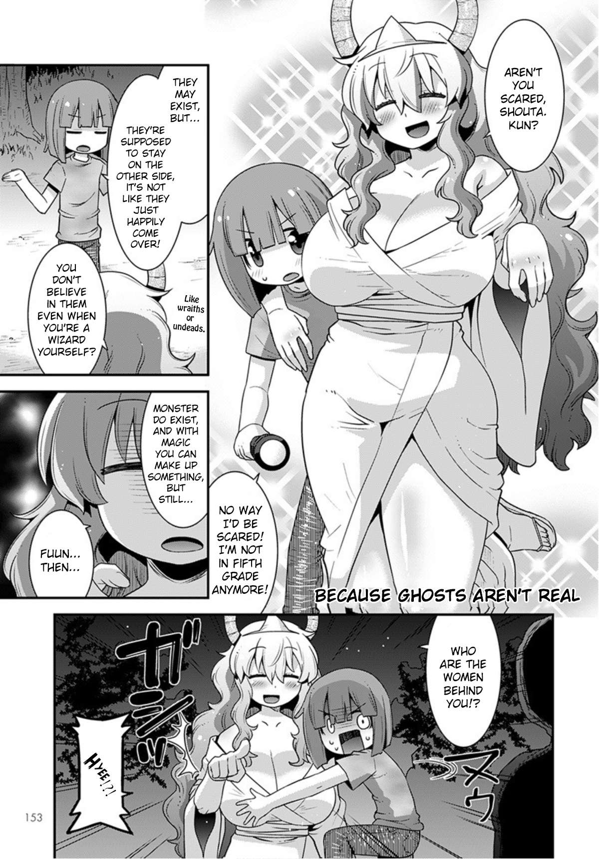 Kobayashi-san Chi no Maid Dragon: Lucoa Is My xx - chapter 19 - #3