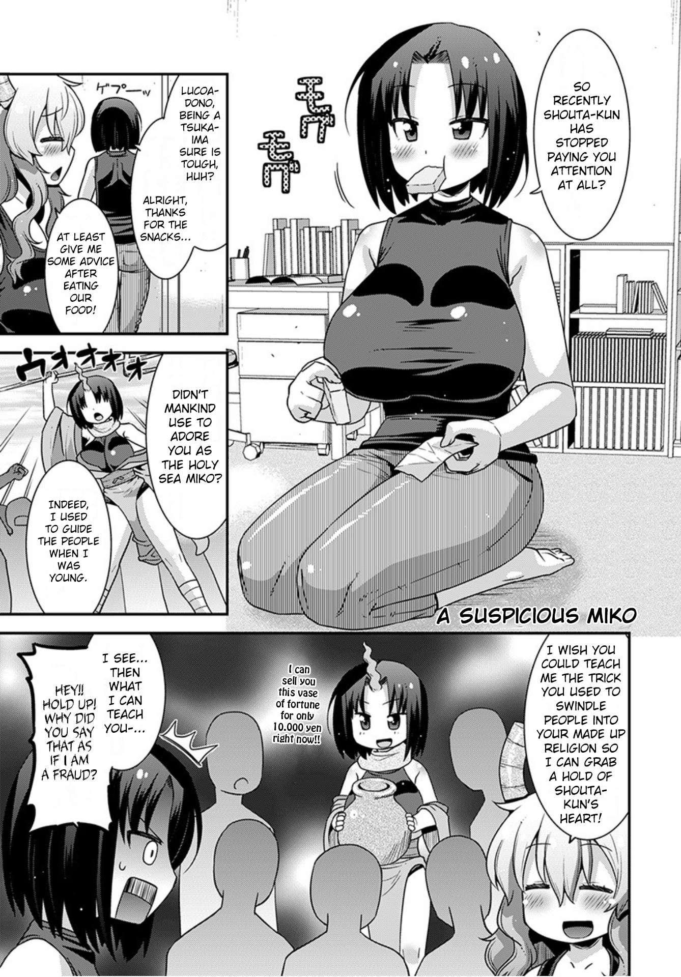Kobayashi-san Chi no Maid Dragon: Lucoa Is My xx - chapter 20 - #3