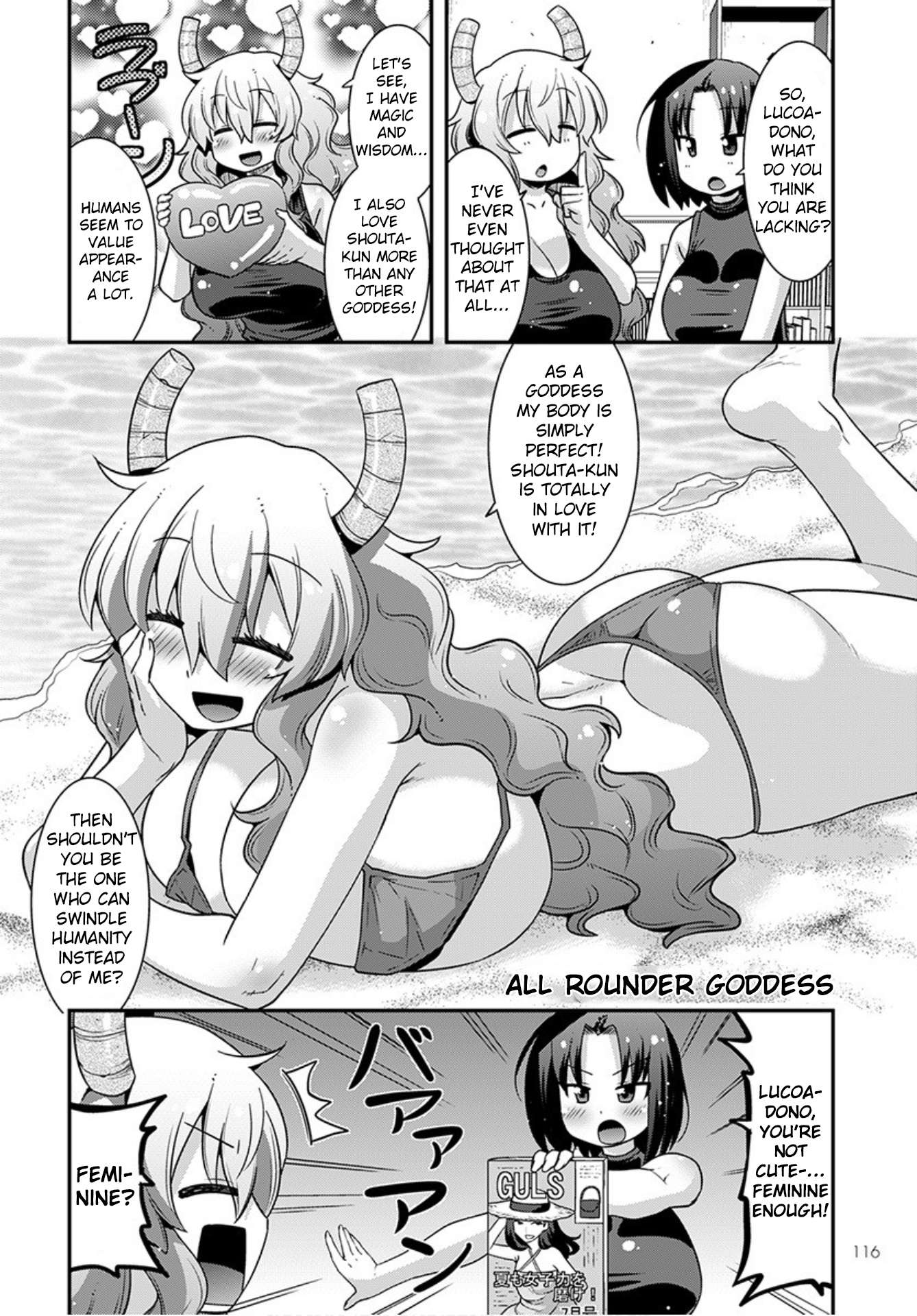 Kobayashi-san Chi no Maid Dragon: Lucoa Is My xx - chapter 20 - #4