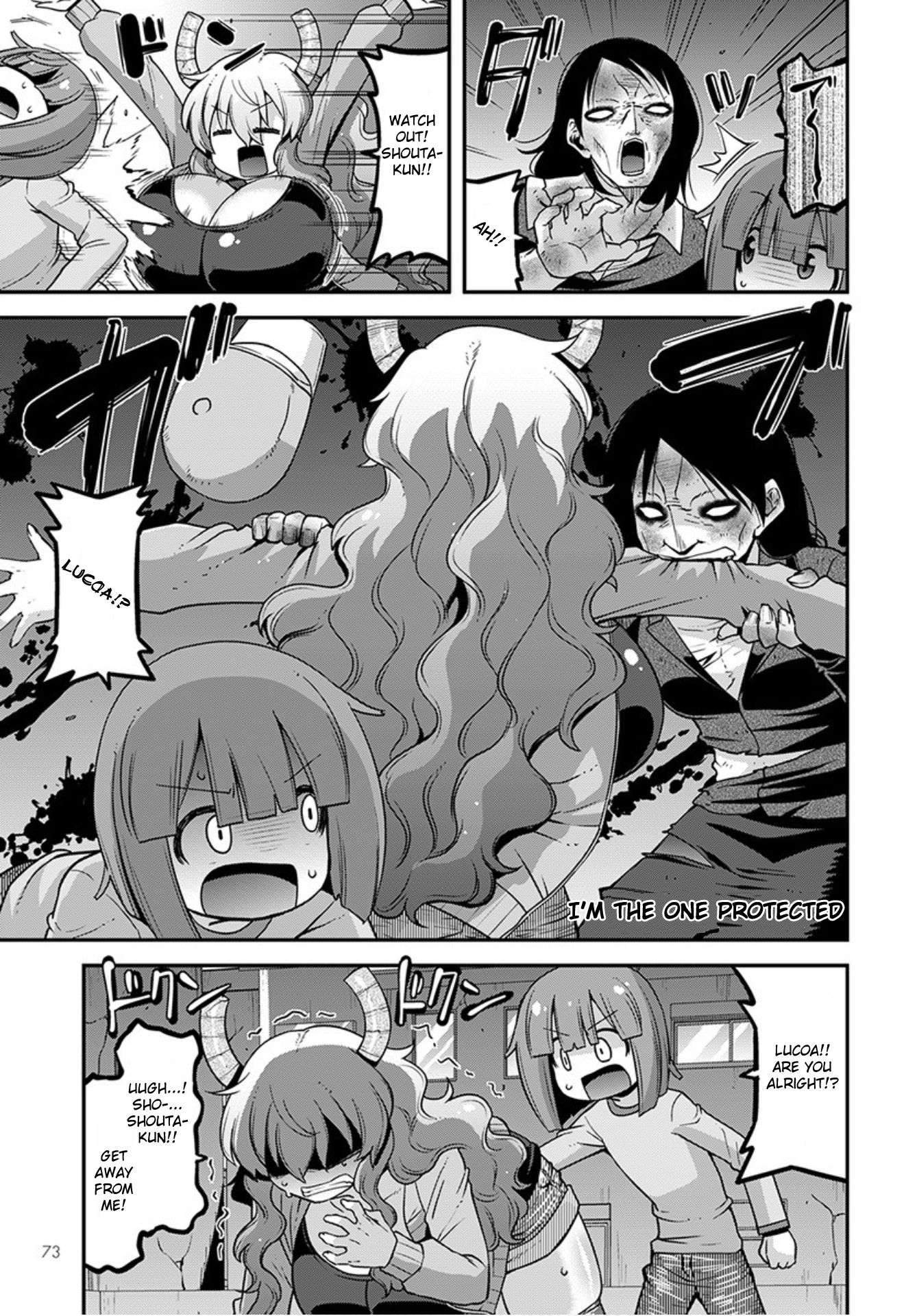 Kobayashi-san Chi no Maid Dragon: Lucoa Is My xx - chapter 22 - #3