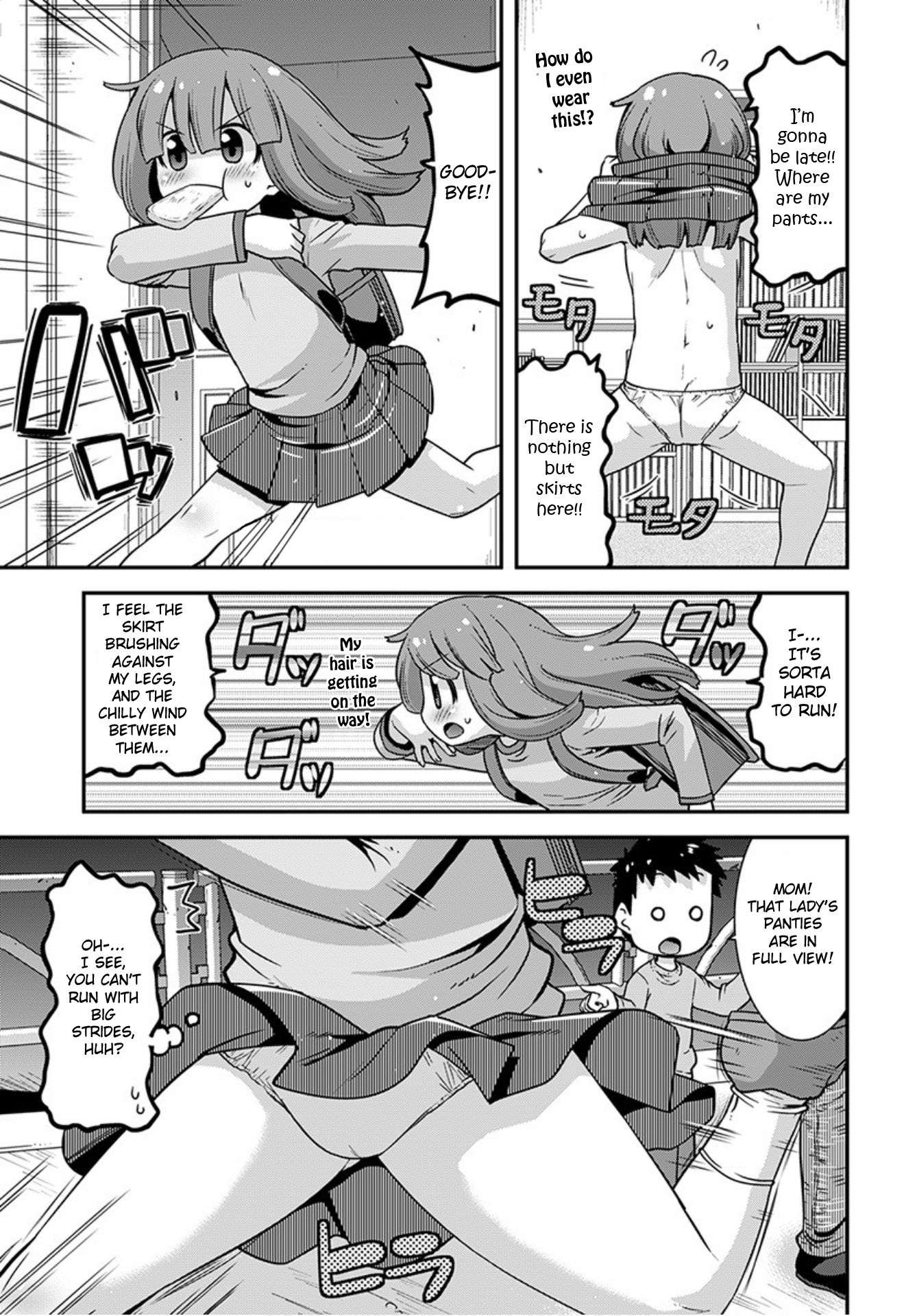 Kobayashi-san Chi no Maid Dragon: Lucoa Is My xx - chapter 23 - #3