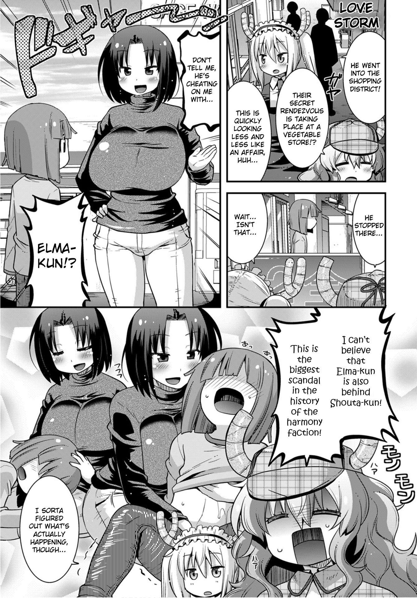Kobayashi-san Chi no Maid Dragon: Lucoa Is My xx - chapter 25 - #3