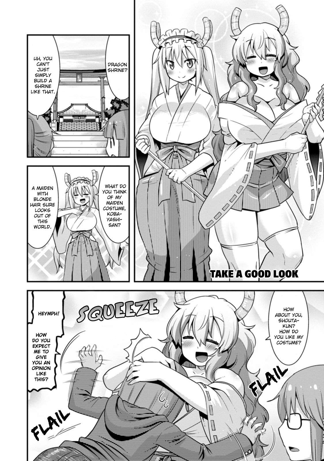 Kobayashi-san Chi no Maid Dragon: Lucoa Is My xx - chapter 36 - #2