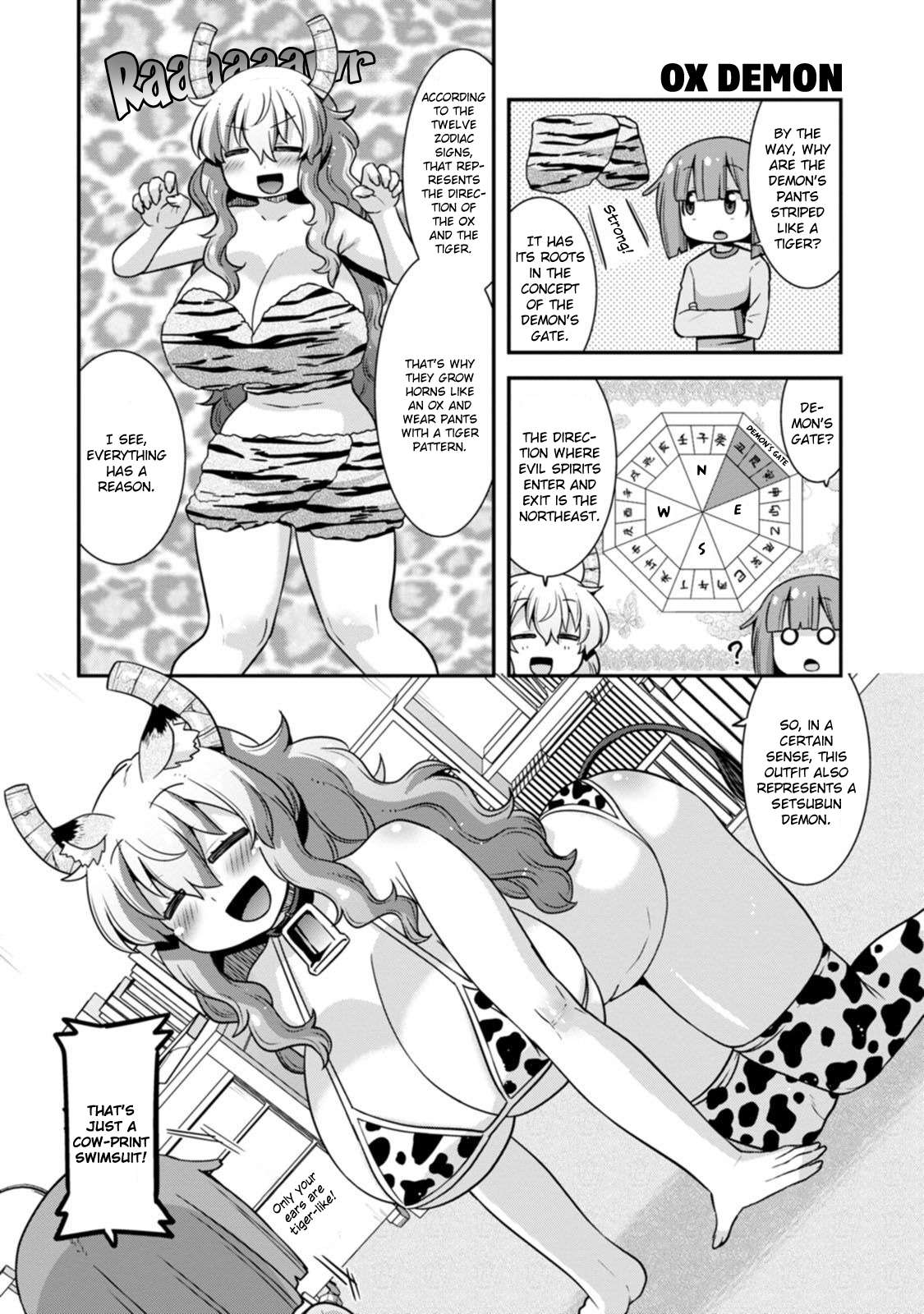Kobayashi-san Chi no Maid Dragon: Lucoa Is My xx - chapter 37 - #6
