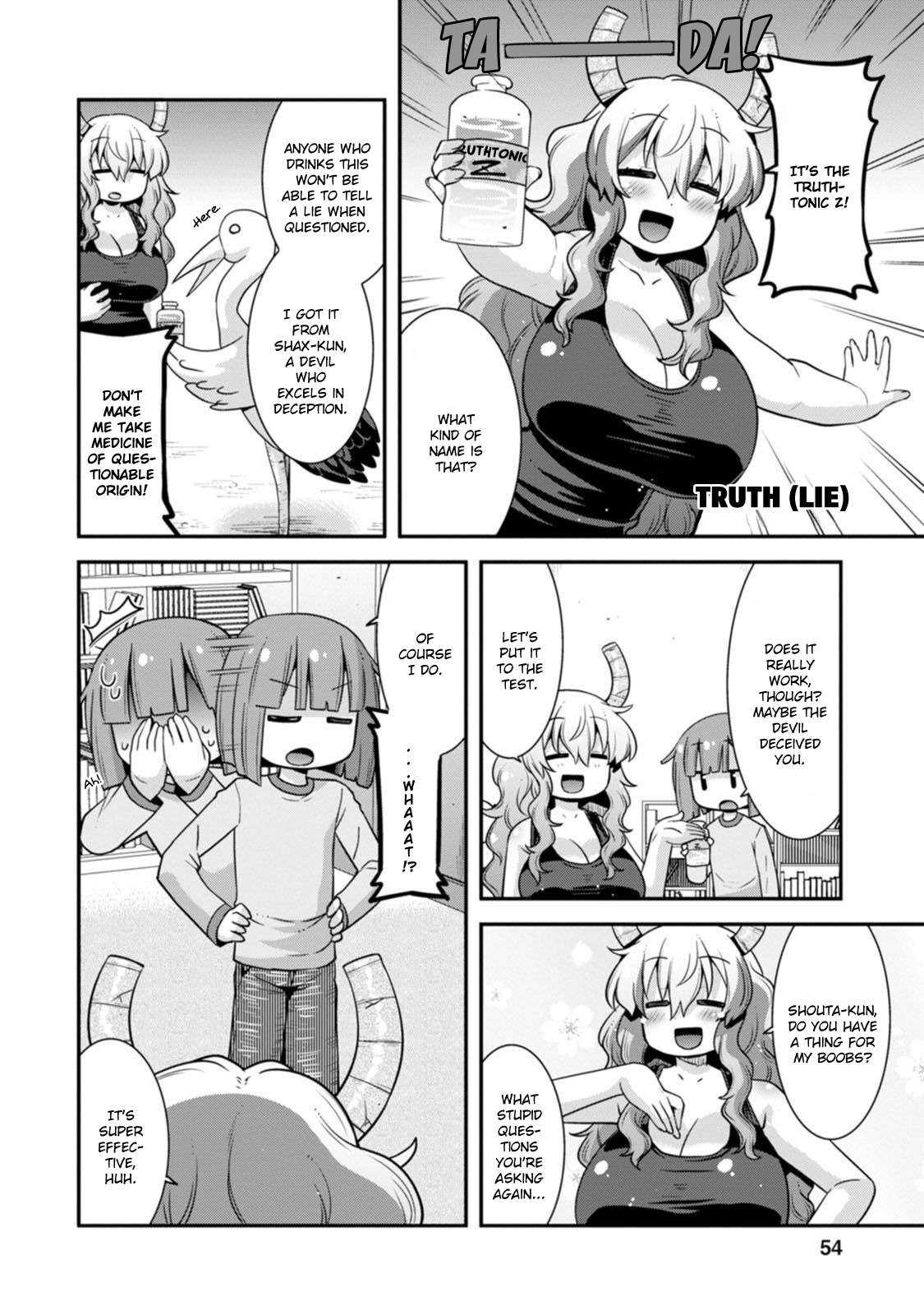 Kobayashi-san Chi no Maid Dragon: Lucoa Is My xx - chapter 39 - #4