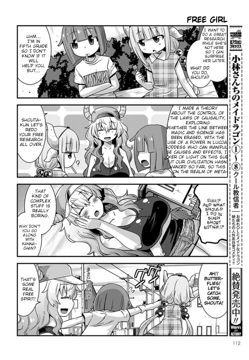 Kobayashi-san Chi no Maid Dragon: Lucoa Is My xx - chapter 8 - #4