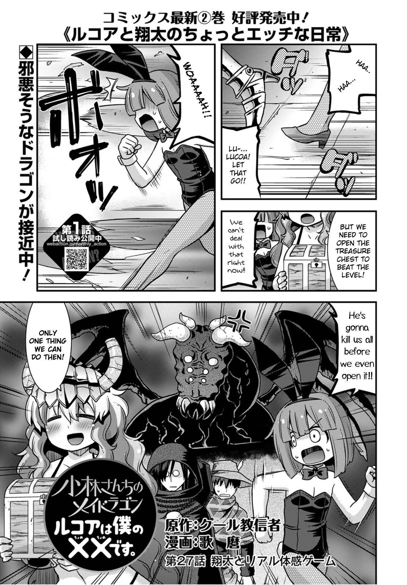 Kobayashi-San Chi no Maid Dragon: Lucoa wa Boku no xx Desu - chapter 27 - #1
