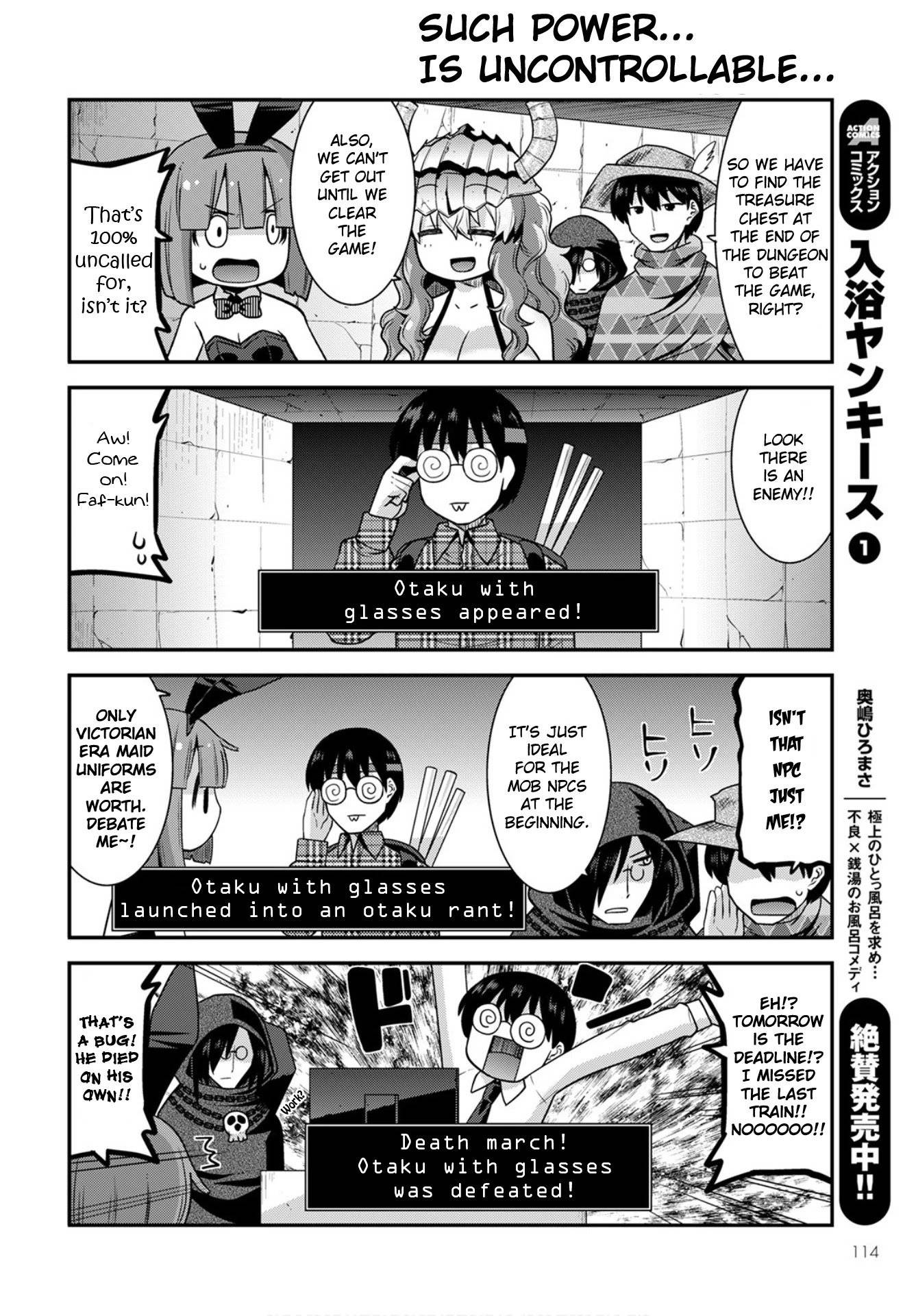 Kobayashi-San Chi no Maid Dragon: Lucoa wa Boku no xx Desu - chapter 27 - #6