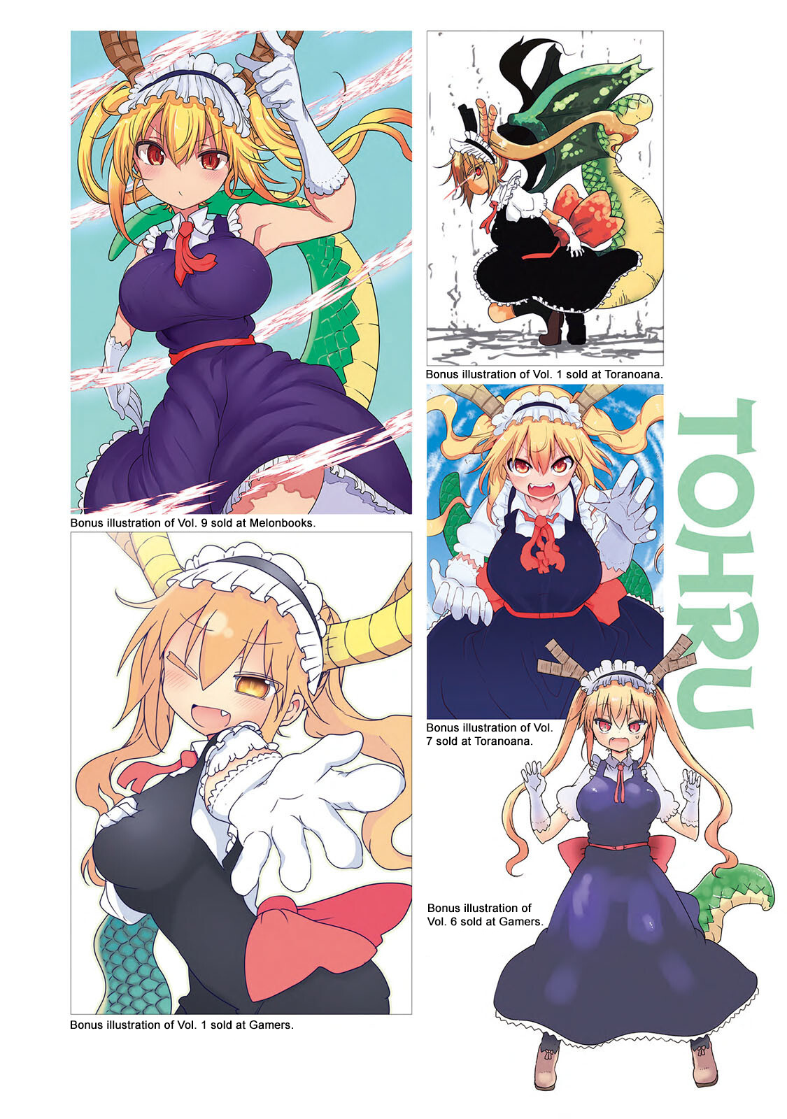 Kobayashi-San Chi No Maid Dragon Official Guidebook - chapter 1 - #2