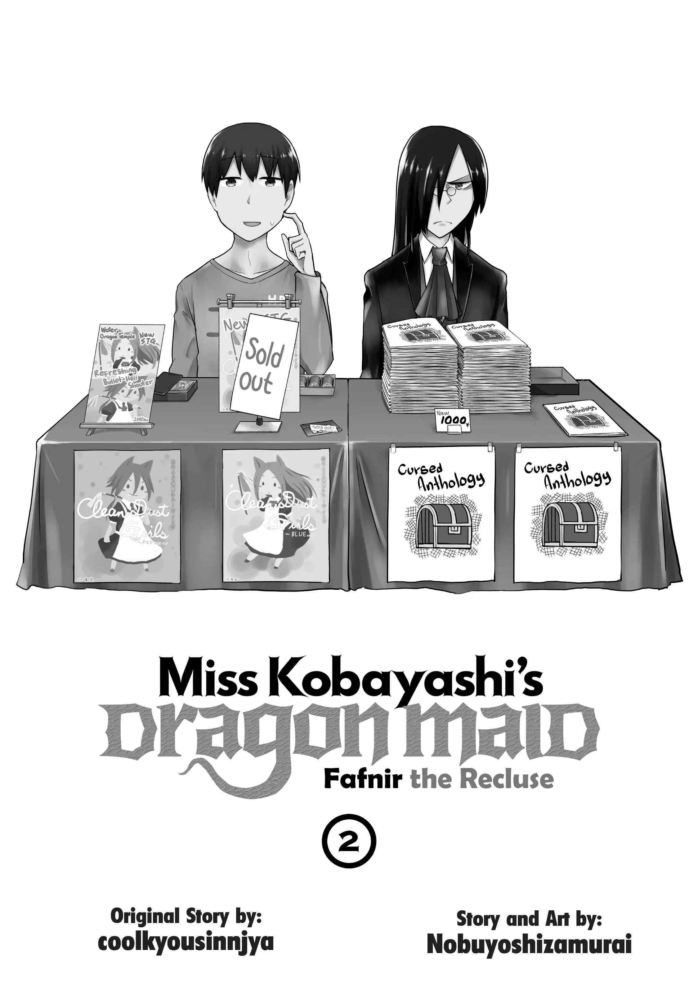 Kobayashi-san Chi no Maid Dragon: Okomorigurashi no Fafnir - chapter 11 - #2