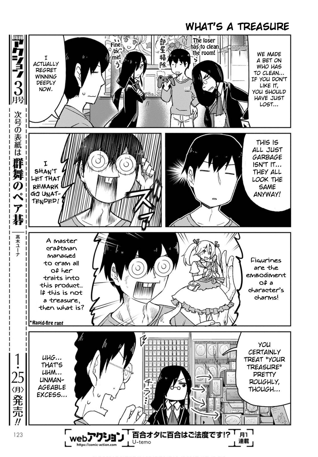 Kobayashi-san Chi no Maid Dragon: Okomorigurashi no Fafnir - chapter 2 - #3