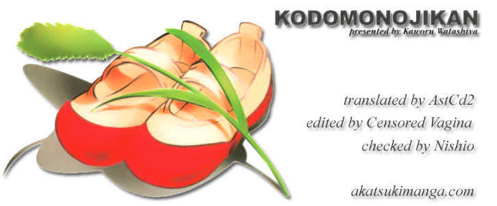 Kodomo no Jikan - chapter 1 - #1